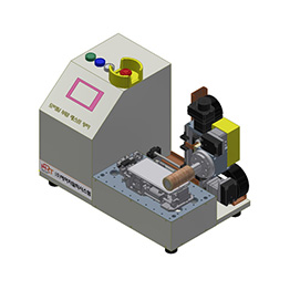 Portable 3Axis Test System