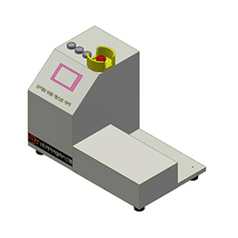 Portable Motion Controller